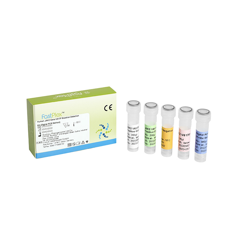 Kit de détection de mutation du gène JAK2 humain V617F (méthode PCR numérique)